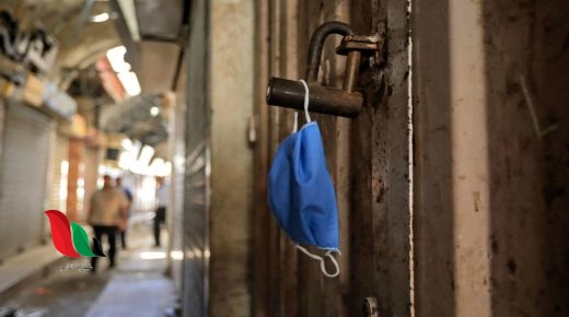 غزة تلوح بإغلاق شامل لمواجهة وضع "غير مطمئن"