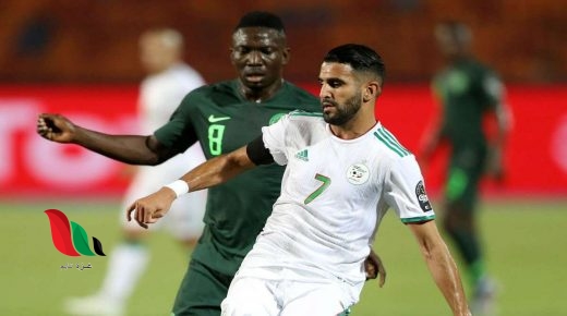القنوات المفتوحة الناقلة لمباراة الجزائر ونيجيريا يوم الجمعة 9/10