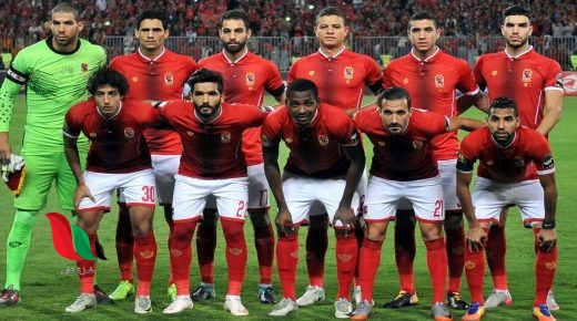 القنوات المفتوحه الناقله لمباراه الاهلي والوداد اليوم السبت