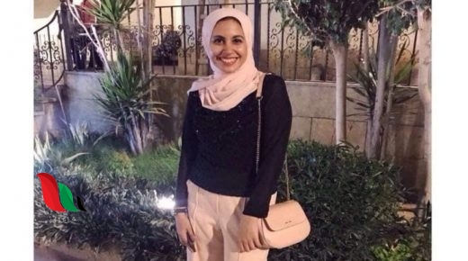 قصة فيديو قضية حادث مقتل وسحل مريم فتاة المعادي