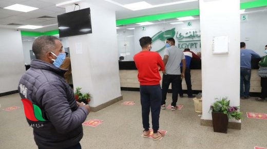 كشوفات اسماء المستفيدين من منحة العمالة الغير منتظمة