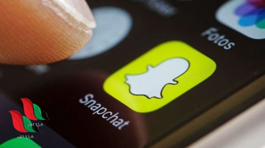 سناب نورة المطلق يشعل مواقع التواصل بعد زواج هيا الغماس