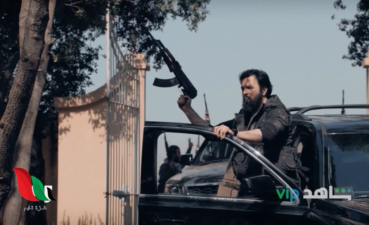 موعد عرض مسلسل الهيبة 4 على قناة رؤيا