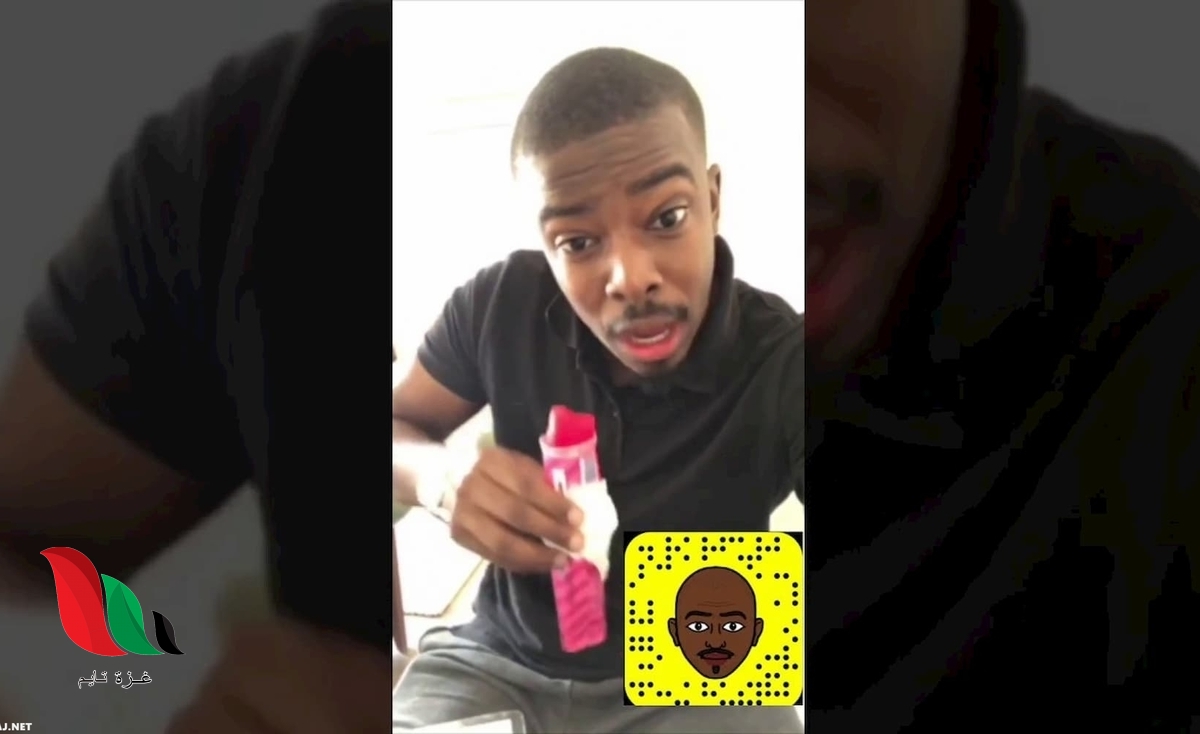 شاهد: سناب خديجة معاذ يشعل مواقع التواصل بعد زواج محمد بكر