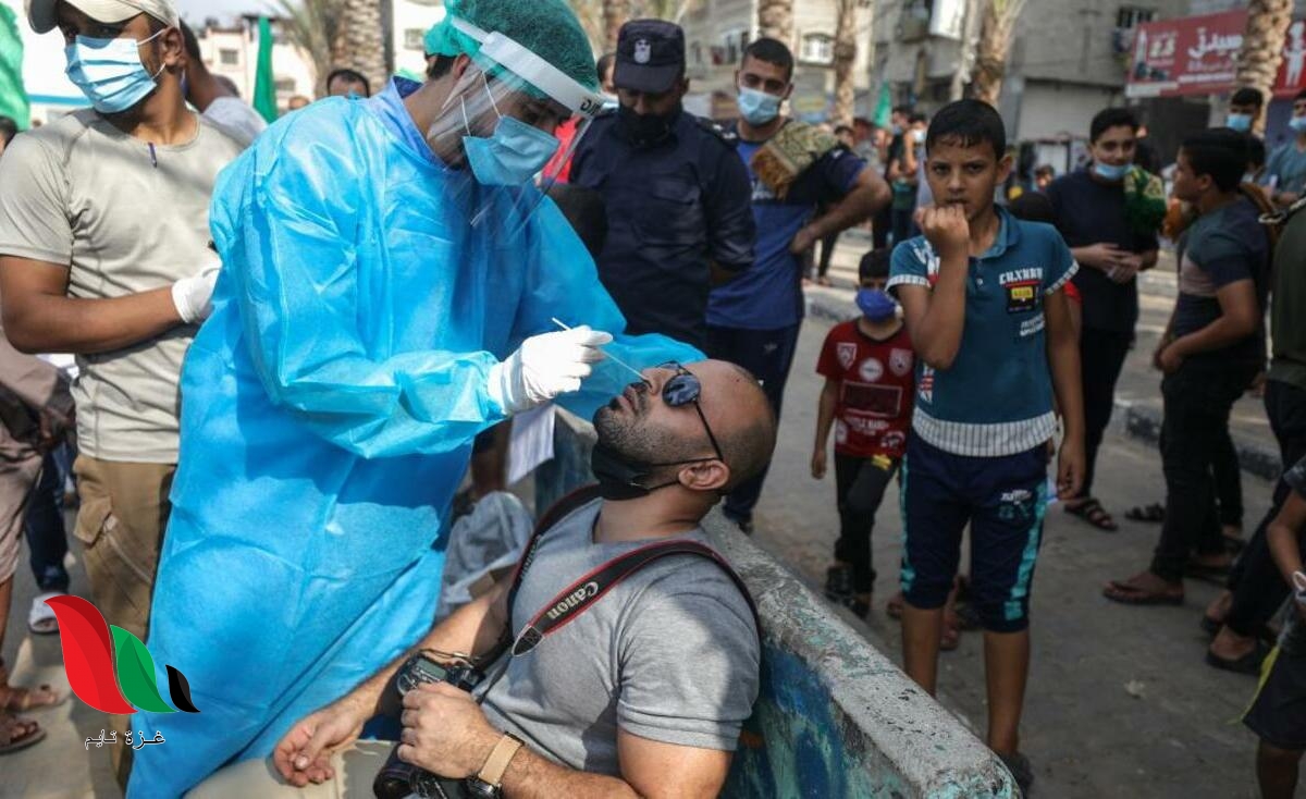 الصحة بغزة تسجل أعداد كبيرة من إصابات فيروس كورونا