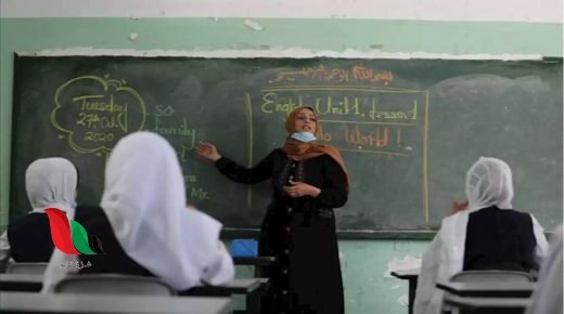 معلمة من غزة تنتزع جائزة المعلم العالمي لعام 2020