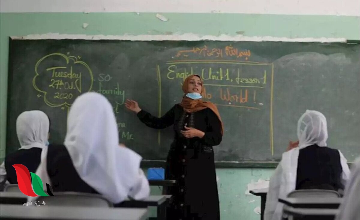 معلمة من غزة تنتزع جائزة المعلم العالمي لعام 2020