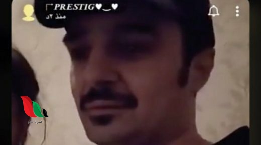 برستيج يجاهر بالمعصية