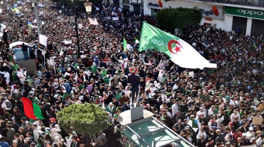 مسودة مواد قوانين الدستور الجزائري 2020 pdf