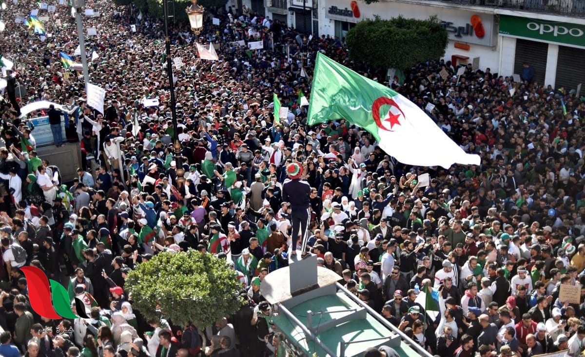 مسودة مواد قوانين الدستور الجزائري 2020 pdf