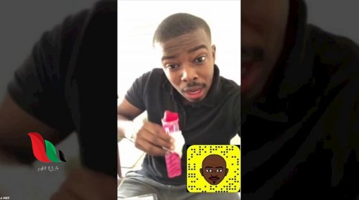 زواج محمد بكر