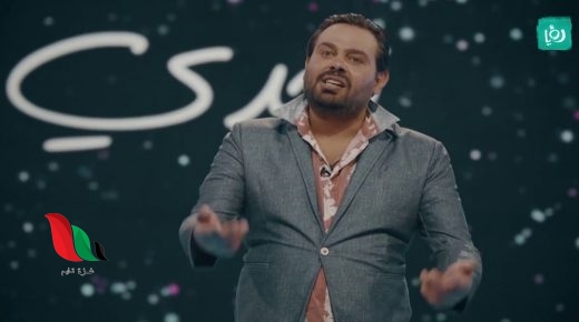 خبر وفاة عماد فراجين يتصدر مواقع التواصل.. ما صحته؟