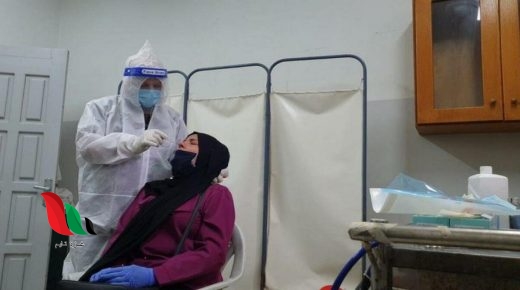كيفية معرفة نتيجة فحص كورونا للمواطنين في غزة