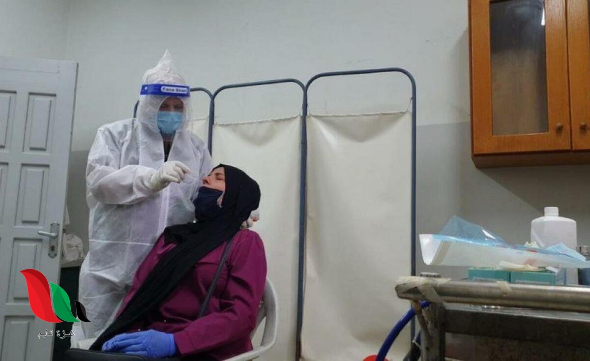 كيفية معرفة نتيجة فحص كورونا للمواطنين في غزة
