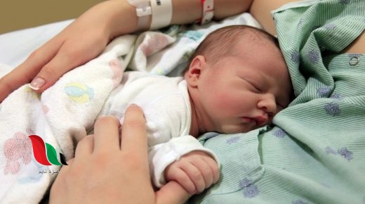 قطاع غزة يشهد تسجيل 3،560 ولادة خلال شهر تشرين الأول