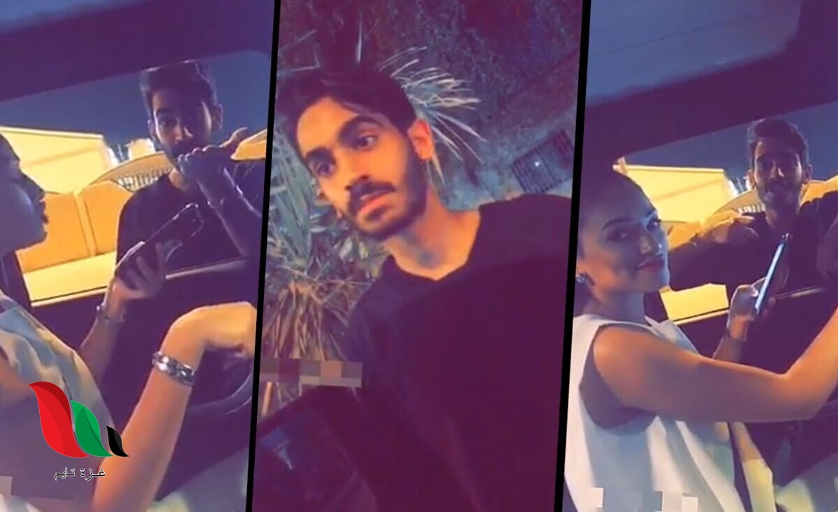 وفاة بدر الماس