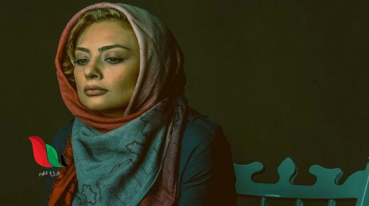 يكتا ناصر و منوشهر هادي