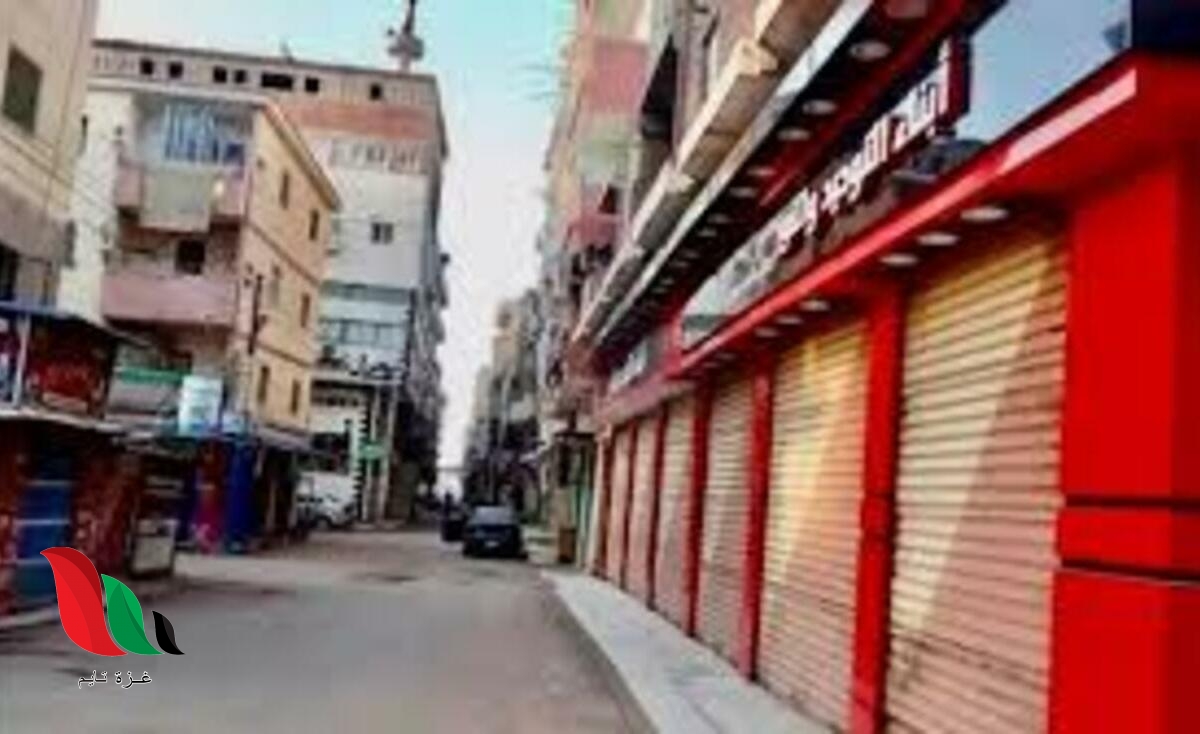 الإعلان عن مواعيد غلق المحلات اليوم في القاهرة وكافة محافظات مصر