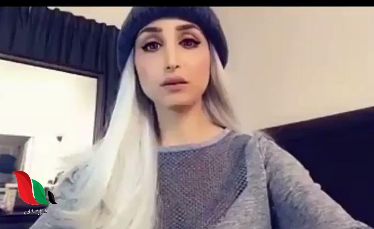 وفاة هند القحطاني في السعودية .. ما صحته؟