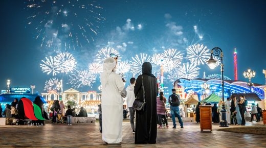 اجازة وعطلة راس السنة الميلادية 2021 الامارات