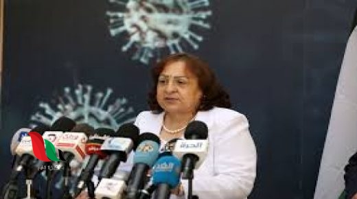 وزيرة الصحة تكشف عن سبب إغلاق بعض محافظات الضفة
