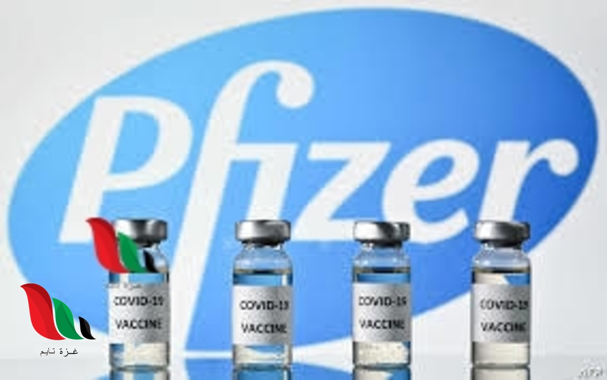 ما هي الآثار الجانبية المرصودة للقاح "فايزر" و"بيونتك"؟