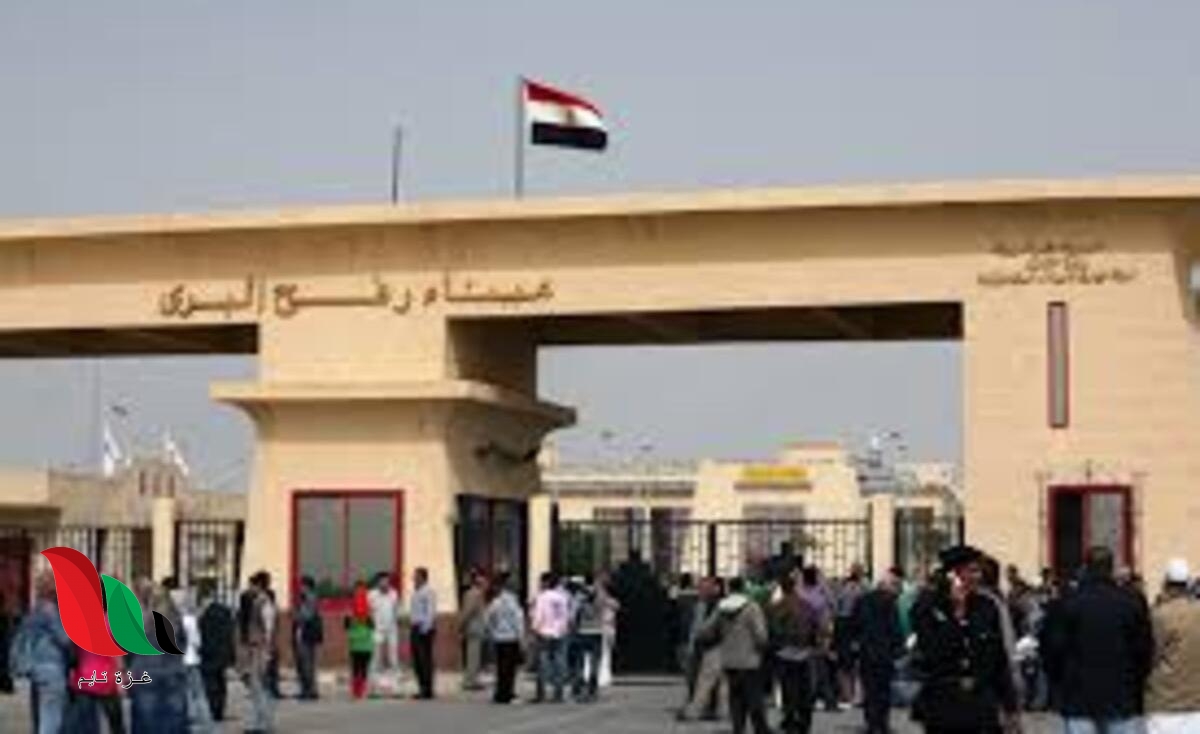 مصر: فتح معبر رفح 3 أيام أسبوعيًا في الاتجاهين