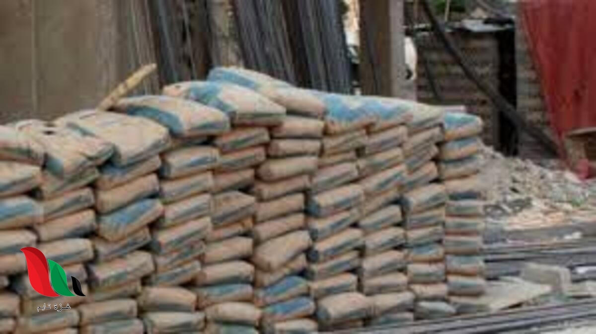 منظومة حجز الاسمنت عبر الشركة الأهلية في ليبيا