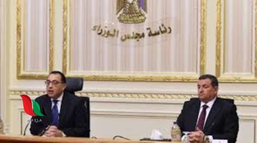 ما هي مواعيد حظر التجوال في مصر اليوم؟