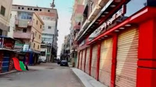 الإعلان عن مواعيد غلق المحلات اليوم في القاهرة وكافة محافظات مصر