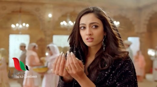 مسلسل ساحرتي الحلقة 15 كاملة عبر لودي نت