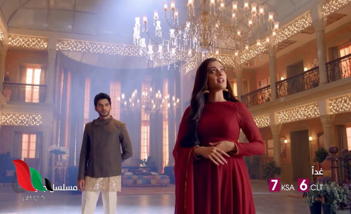 مسلسل ساحرتي الحلقة 13 كاملة عبر لودي نت