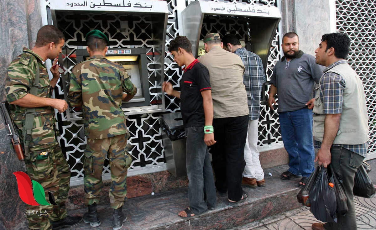 موعد استكمال صرف مستحقات الموظفين