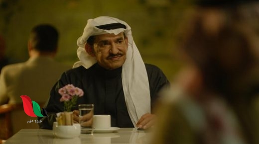 من هي زوجة عبدالله السدحان الثانية وأسماء أبنائه