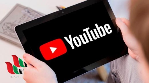 فيديو بسنت فتاة ميت غمر كامل