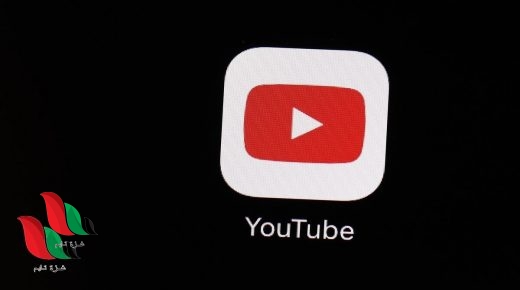 فيديو مضاربة الكورنيش كامل