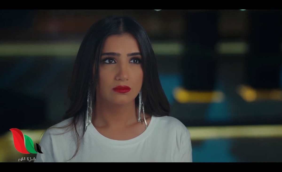 مشاهدة مسلسل لؤلؤ بطولة مي عمر الحلقة الأولى كاملة