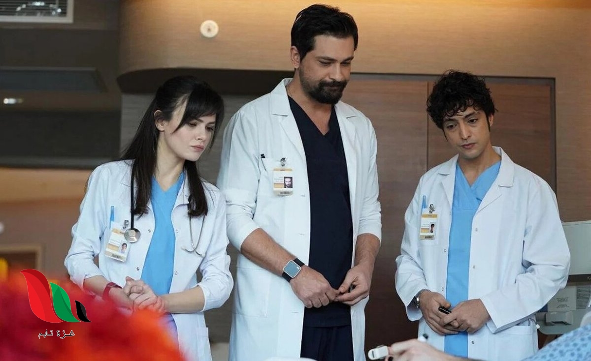 شاهد: مسلسل الطبيب المعجزة الحلقة 46 مترجم facebook عبر قصة عشق