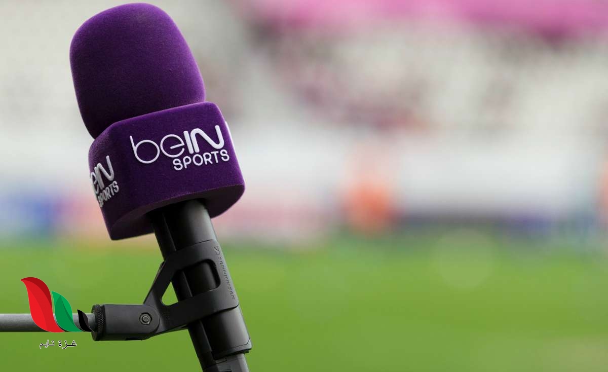 تذيع مباراة الاهلي والدحيل.. تردد قناة بي ان سبورت المفتوحة على نايل سات