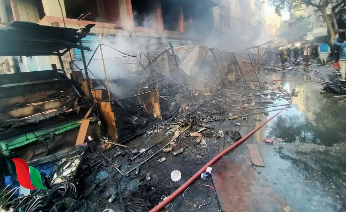 شاهد: تفاصيل حريق سوق التوفيقية اليوم في مصر