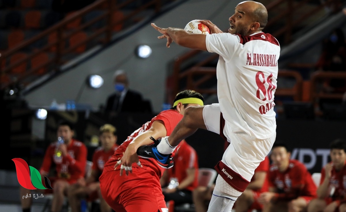 نتيجة مباراة قطر واليابان اليوم في كأس العالم لكرة اليد 2021