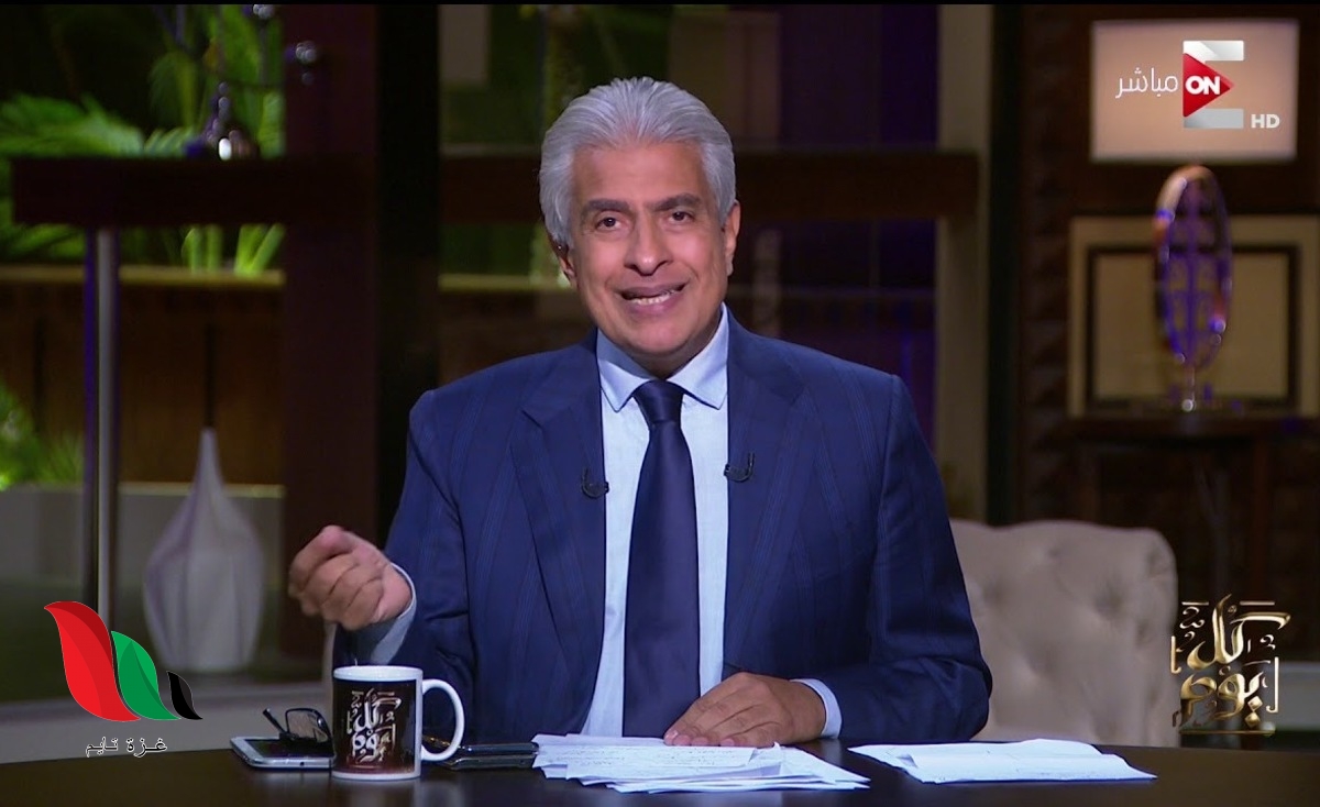 هل توفي وائل الابراشي اليوم وما هي ديانته؟