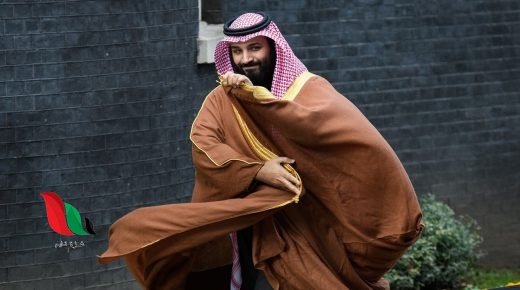 هل محمد بن سلمان متزوج وكم عدد زوجاته؟