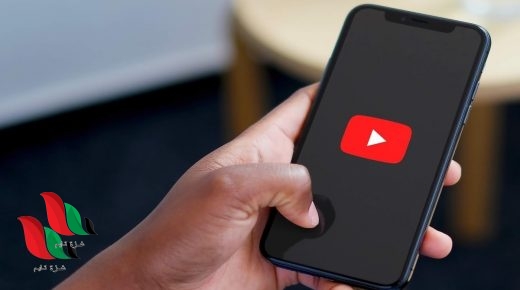 فضيحة فيديو البحر الميت تشعل منصات التواصل في الأردن