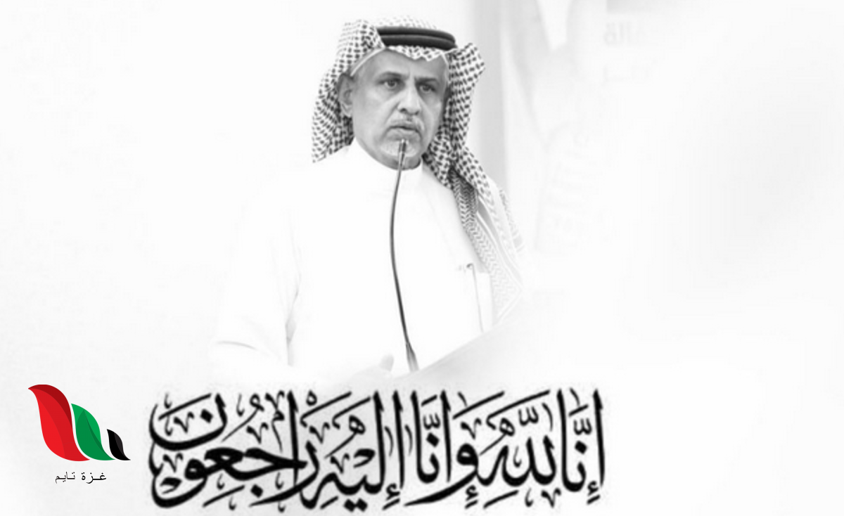 سبب وفاة الدكتور علي الشعبي ويكيبيديا في السعودية