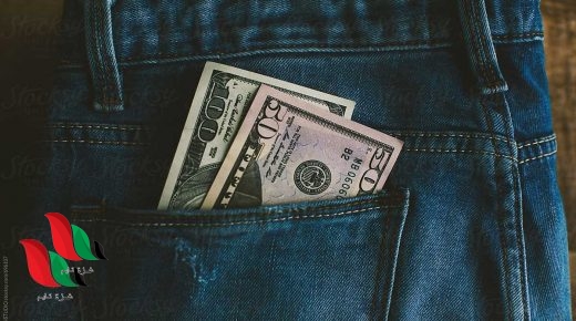 انخفاض جديد في غزة لم يسجل منذ أكثر من 20 عامًا .. الدولار إلى أين ؟