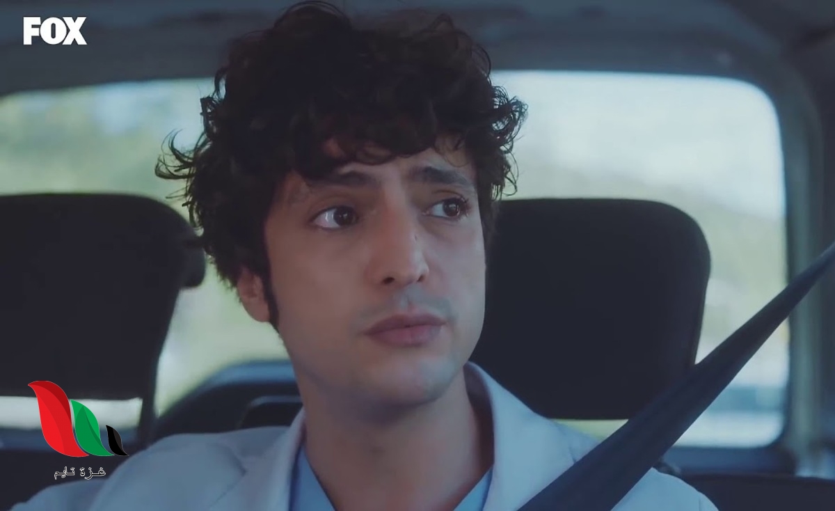 مسلسل الطبيب المعجزة الحلقة 45 مترجم facebook عبر قصة عشق