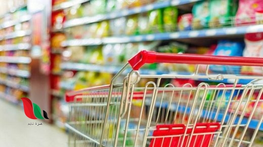 تفاصيل صرف القسائم الشرائية عبر برنامج الغذاء العالمي في غزة