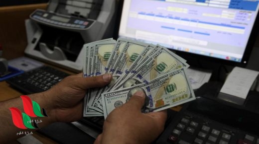 رابط فحص المنحة القطرية 100 دولار الجديدة لشهر يناير 2021 في غزة