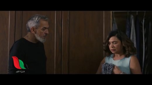 مسلسل جمال الحريم الحلقة 35 بطولة نور عبر برستيج